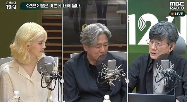 사진 | MBC ‘손석희의 12시’
