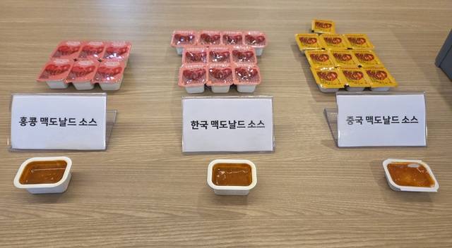 국가별로 다른 고추장 버터 소스. (신단아 기자)