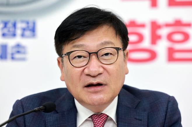 정점식 국민의힘 원내대표가 9월 18일 국회에서 이재명 대통령 기자회견과 관련해 기자간담회를 하고 있다. 연합뉴스