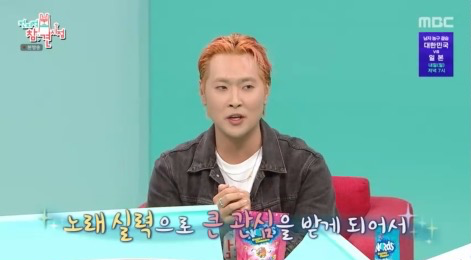 사진제공 | MBC