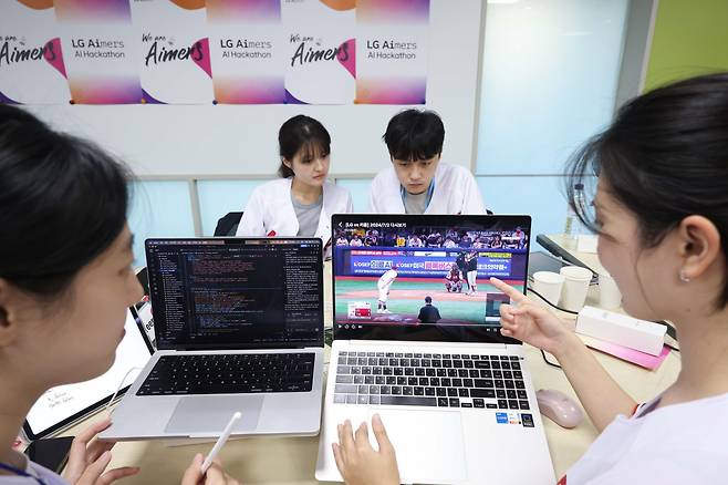 ‘LG 에이머스 해커톤’ 참가자들. 사진제공|LG