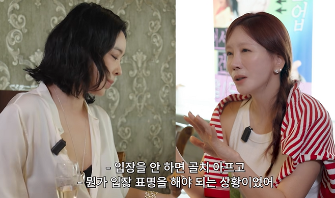 유튜브 채널 ‘혜영이는 못말려’ 영상 캡처.