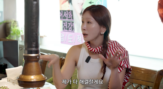 유튜브 채널 ‘혜영이는 못말려’ 영상 캡처.