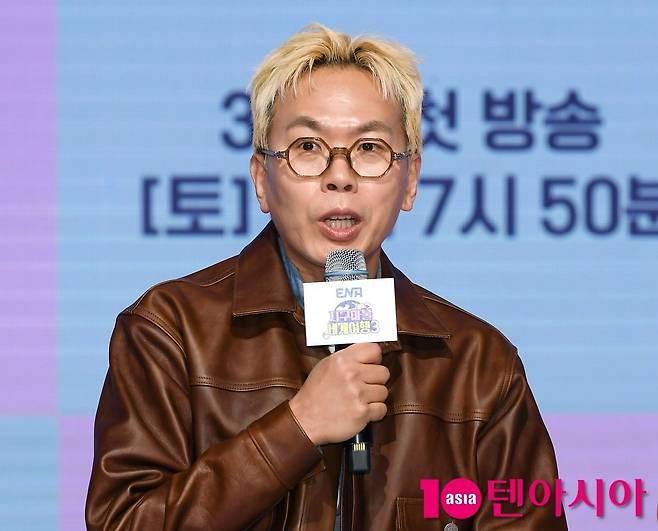 김태호 PD가 '지구마불4' 새 MC로 규현을 영입했다./사진=텐아시아DB