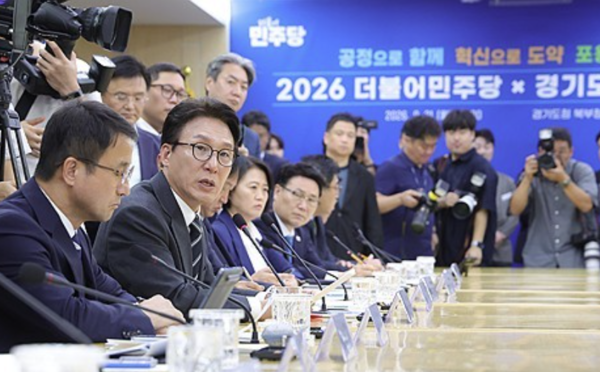 더불어민주당 김민석 대표가 21일 오전 경기도 의정부시 경기도북부청사에서 열린 민주당 경기 예산정책협의회에서 인사말하고 있다. 2026.9.21