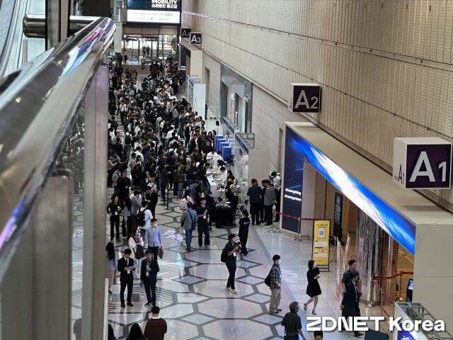 지난해 진행된 'AI페스타 2025' 행사장 입구 (사진=지디넷코리아)