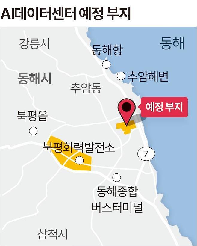 그래픽=송정근 기자