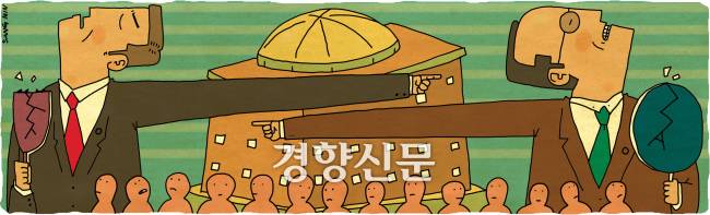 일러스트=김상민 기자