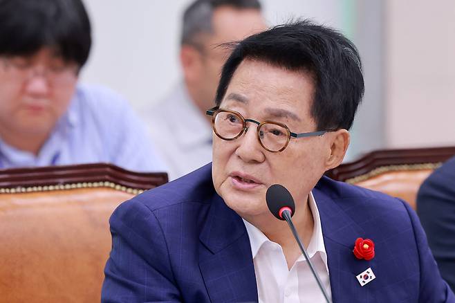 박지원 더불어민주당 의원