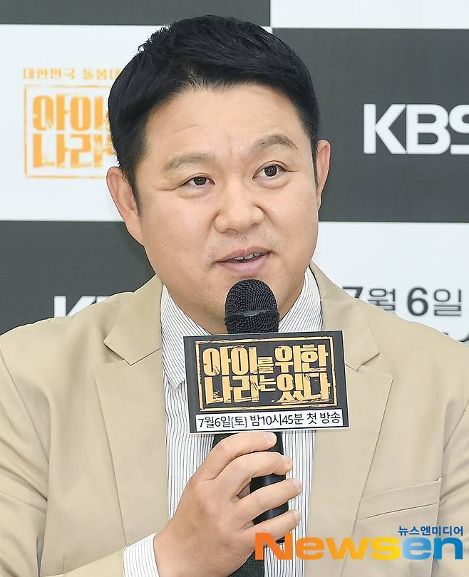 김구라(뉴스엔DB)