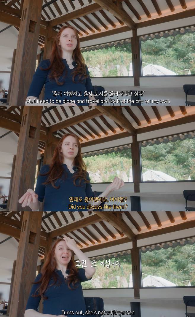 유튜브 '안나와'