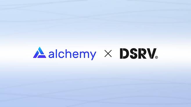 (사진=DSRV)