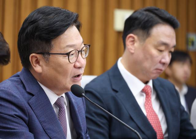 정점식 국민의힘 원내대표가 22일 국회에서 열린 원내대책회의에서 발언하고 있다. [연합뉴스