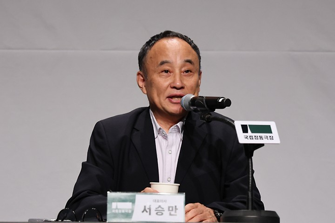 서승만 국립정동극장 대표이사가 22일 서울 중구 정동극장 세실에서 열린 정동극장 신임 대표이사 취임 기자간담회에서 인사말을 하고 있다. 연합뉴스