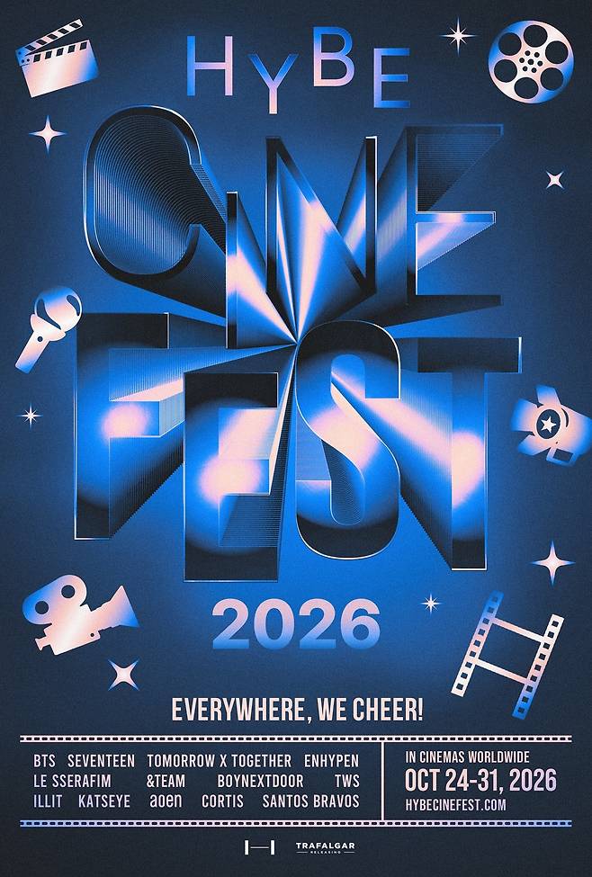 Promotional poster for "Hybe Cine Fest 2026" (Hybe)