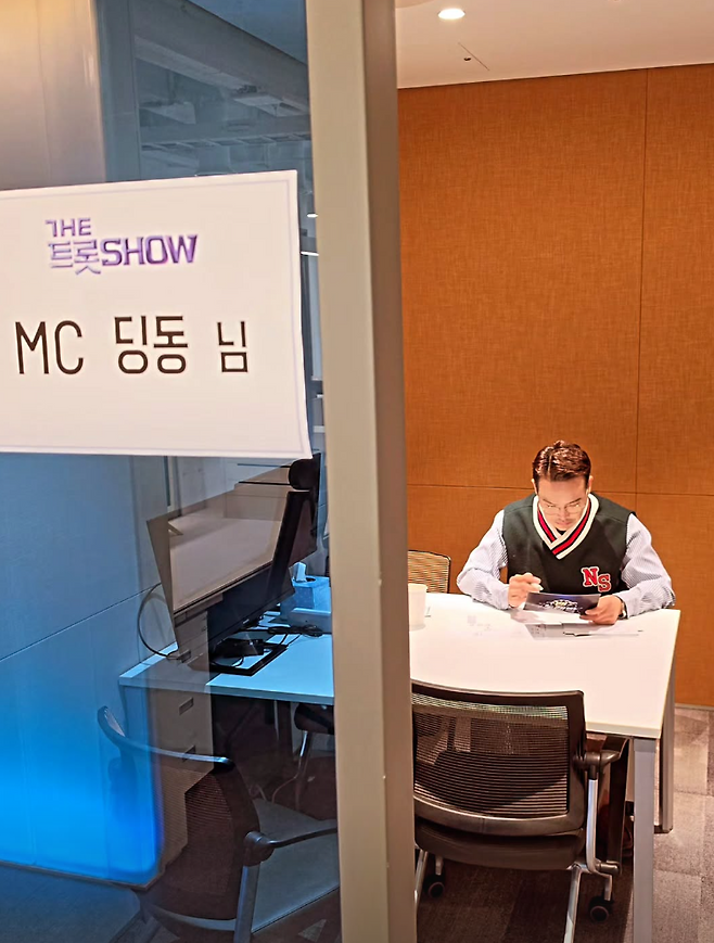 ▲ MC딩동. 출처ㅣMC딩동 SNS