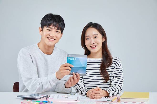 /사진=게티이미지뱅크