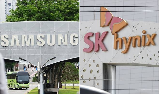 연합뉴스