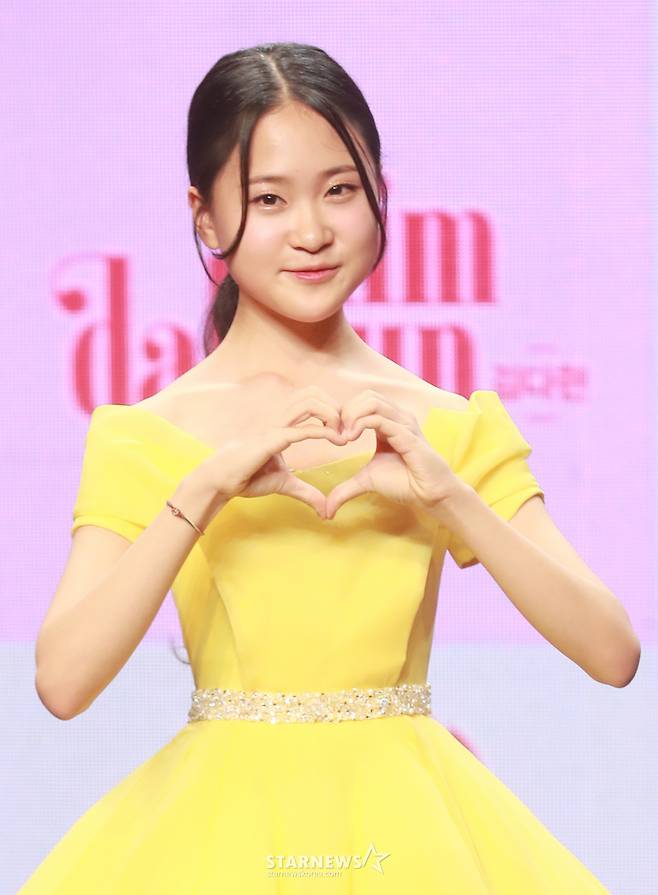 가수 김다현 /사진=스타뉴스