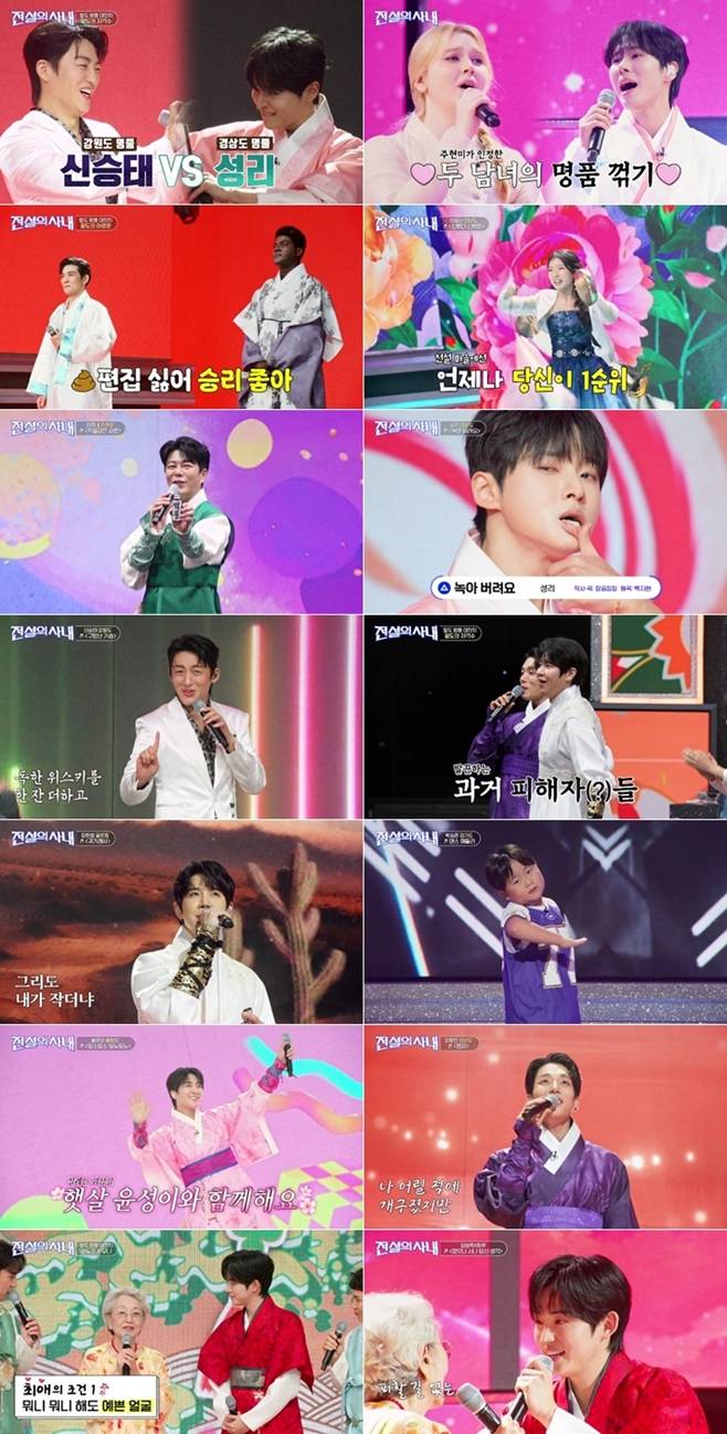 티브이데일리 포토