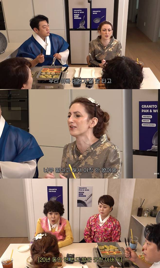 '신여성' 유튜브 캡처