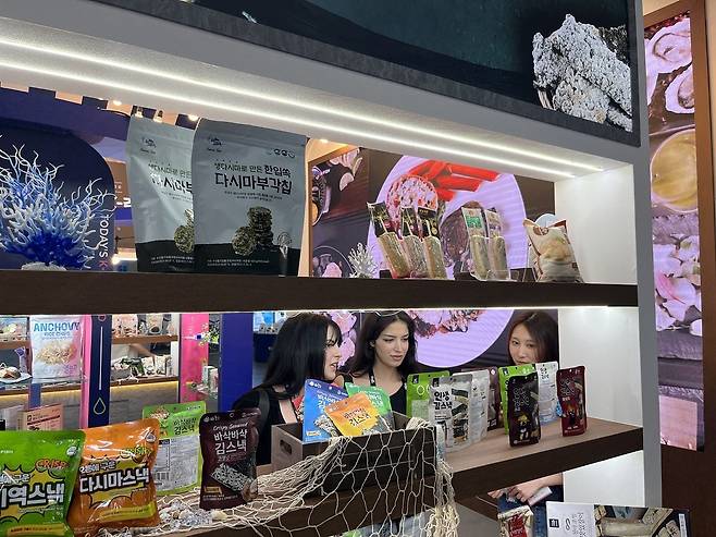한국농수산식품유통공사(aT) 제공