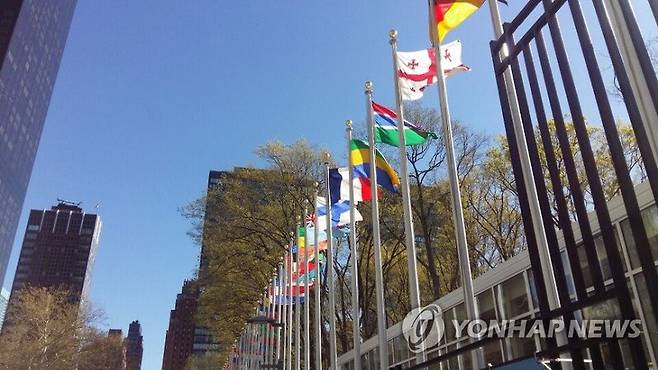 미국 뉴욕 유엔본부. 연합뉴스