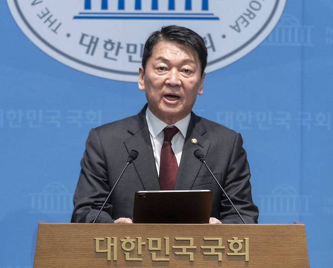 국민의힘 안철수 의원. 연합뉴스