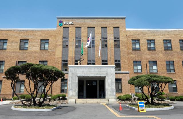▲ 충북도 제공