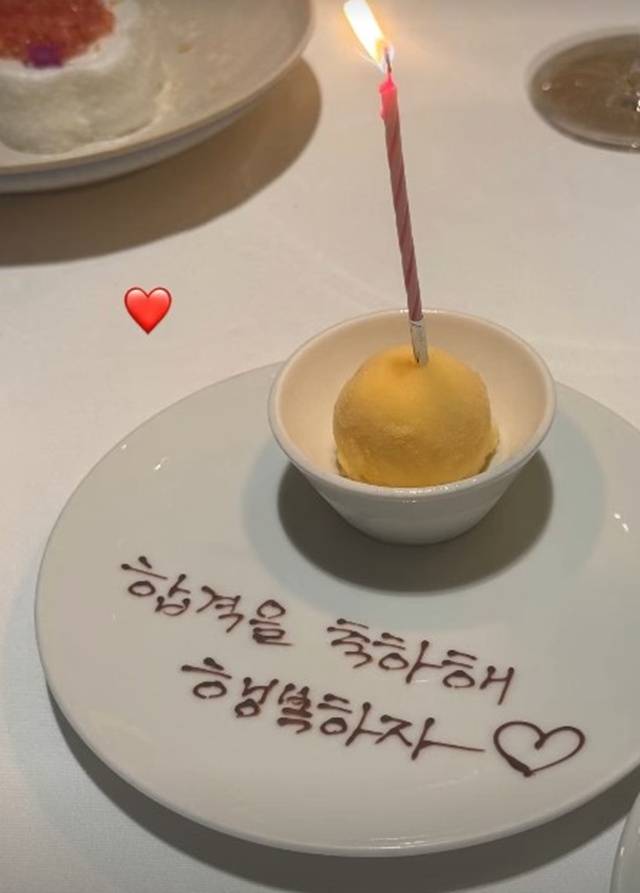사진 | 한수민 SNS