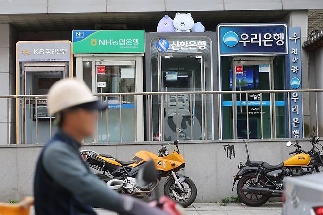 연합뉴스