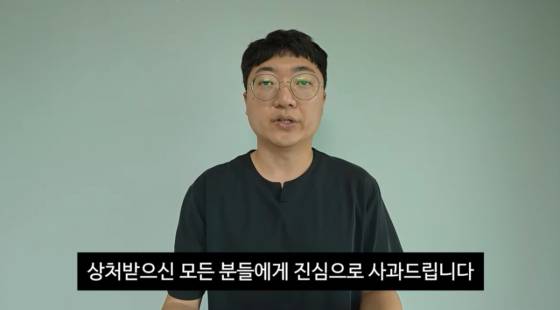 /사진=김선태 유튜브