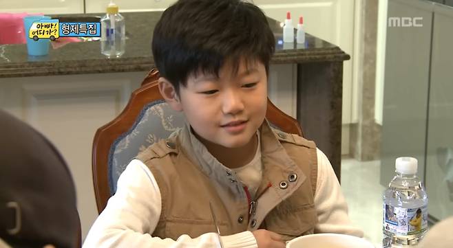 MBC '아빠! 어디가?'
