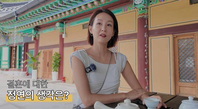 오정연이 재혼에 대한 솔직한 생각을 밝혔다. 유튜브 절에 간 성경 채널 캡처