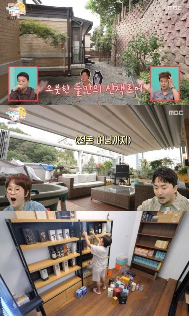 전 골프선수 박세리가 반려견들을 위해 이사한 으리으리한 새집을 공개하며 다시 한번 '리치언니'다운 스케일을 입증했다./ MBC 예능 '전지적 참견 시점'