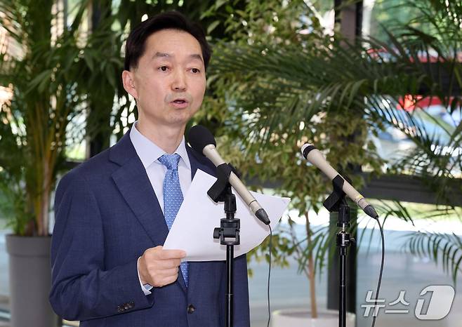 김지용 중대범죄수사청장 후보자가 14일 오후 청문회 준비 사무실이 마련된 서울 종로구 정부서울청사 창성동 별관에서 입장 발표를 하고 있다. 2026.9.14 ⓒ 뉴스1 박세연 기자