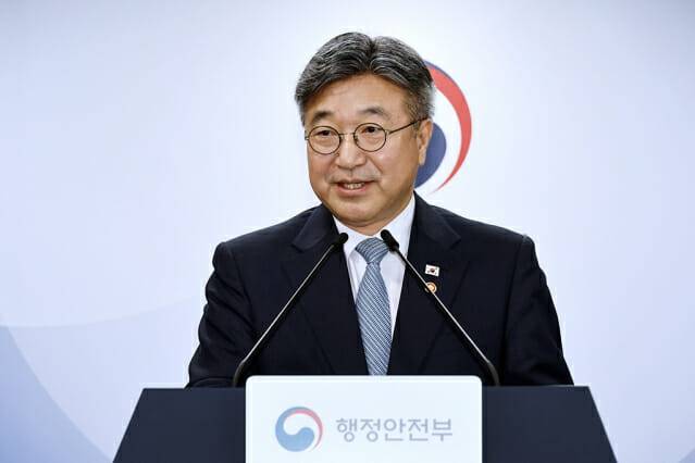 윤호중 행정안전부 장관 (이미지=행안부)