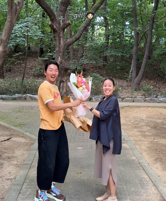 박세인 SNS 캡처