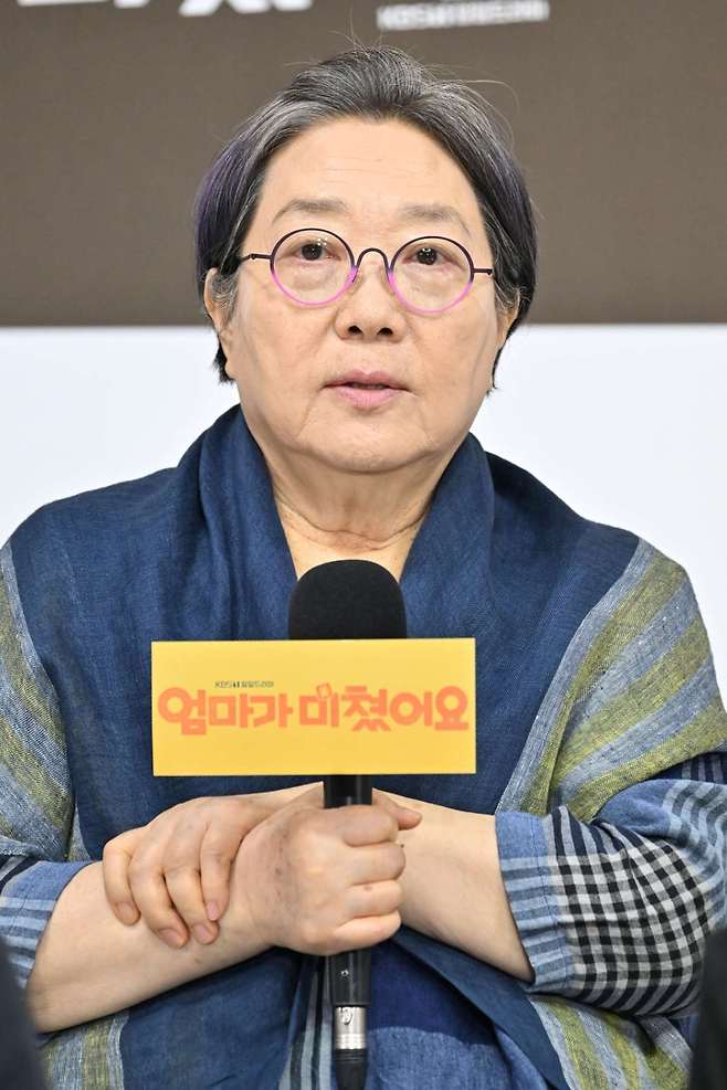 배우 양희경