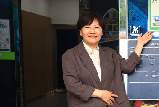 송미령 농림축산식품부 장관