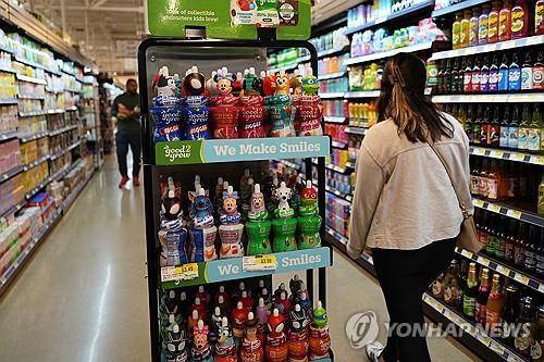 미국 일리노이주의 한 슈퍼마켓. 사진=AP/연합뉴스