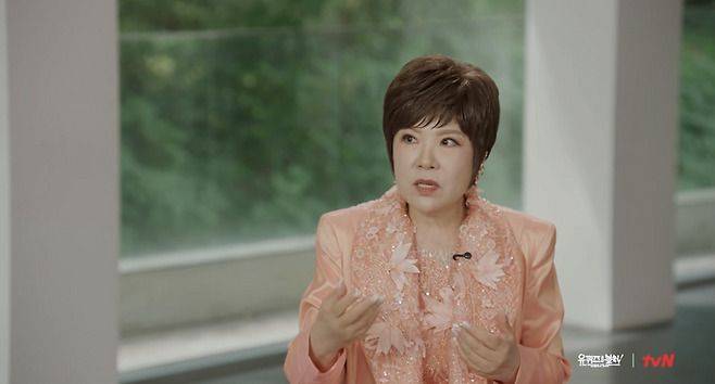김연자. 출처| tvN '유퀴즈' 선공개 영상 캡처