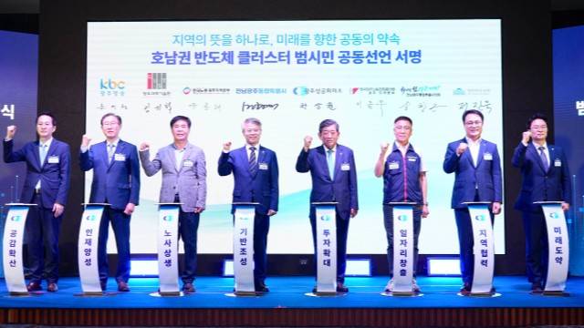 사진 출처 : 연합뉴스