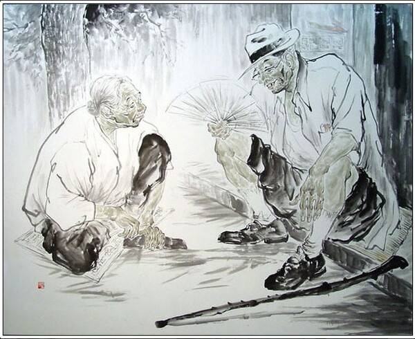 정담.