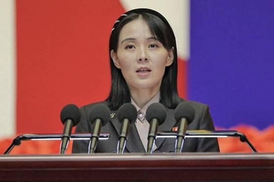 〈사진=조선중앙통신〉