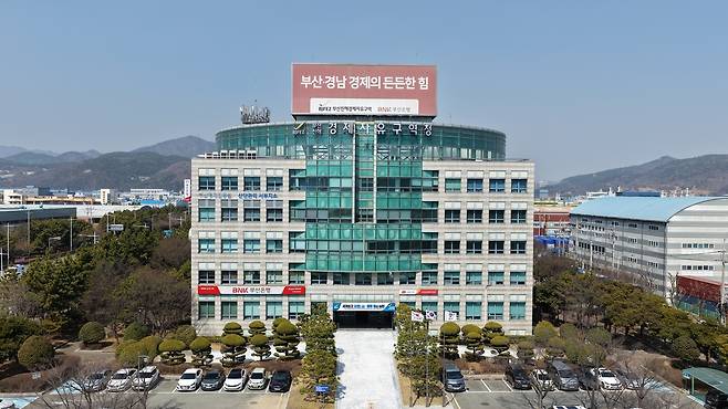 부산 강서구에 위치한 부산진해경제자유구역청 전경. 사진제공=부산진해경제자유구역청