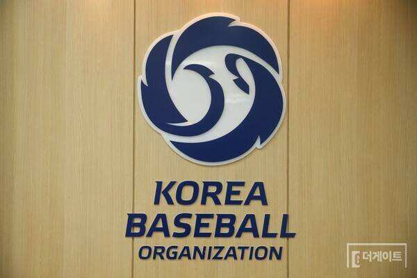 KBO 로고(사진=KBO)