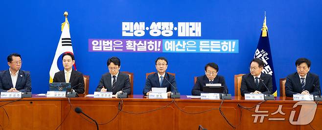 한병도 더불어민주당 원내대표가 1일 서울 여의도 국회에서 열린 정책조정회의에서 발언하고 있다. 2026.10.1 ⓒ 뉴스1 유승관 기자