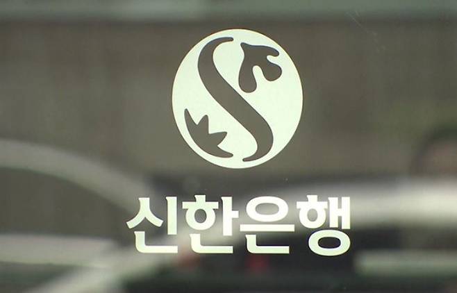 연합뉴스