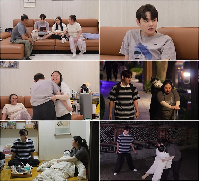 KBS2 ‘살림하는 남자들 시즌2’